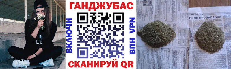 Бошки марихуана тримм Копейск
